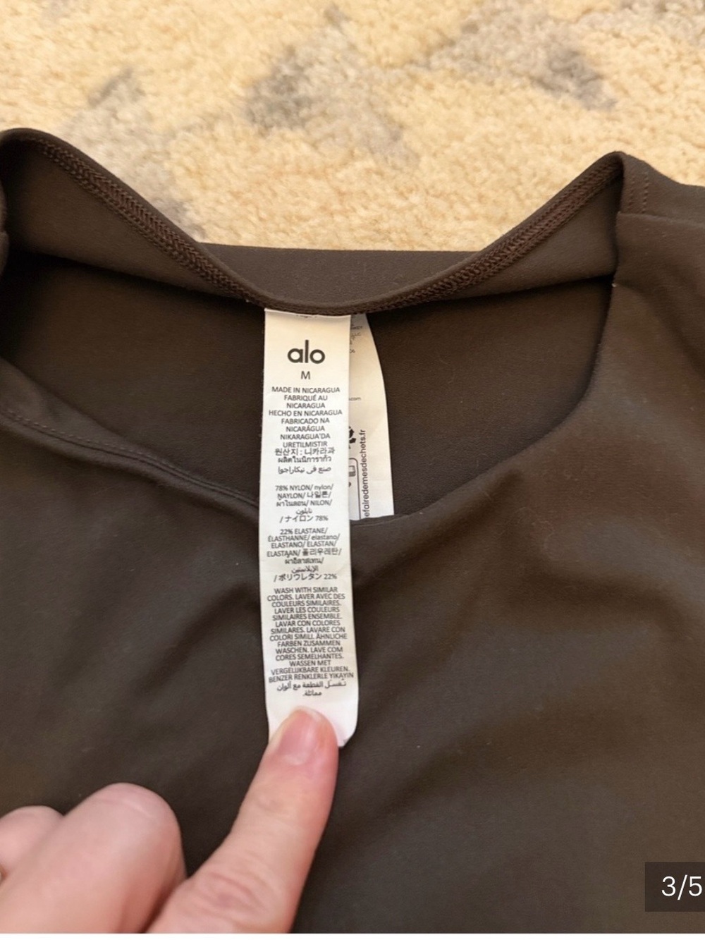 ALO Yoga Softsculpt Precision Short Sleeve Top Espresso size M - Picture 6 of 8